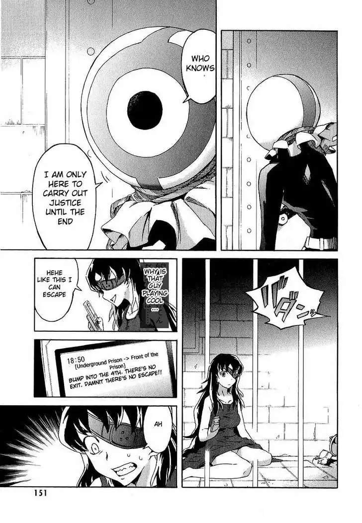 Mirai Nikki Chapter 8 11